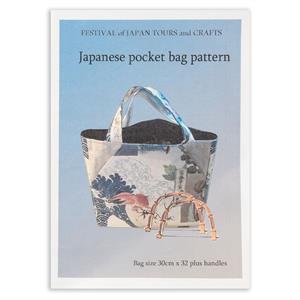 Festival of Japan Handbag Pattern  - 076347