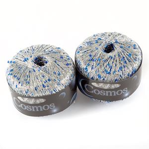 King Cole Cosmos Glitter Yarn with Sequins - 2 x 25g Balls - Tanzanite - 416743