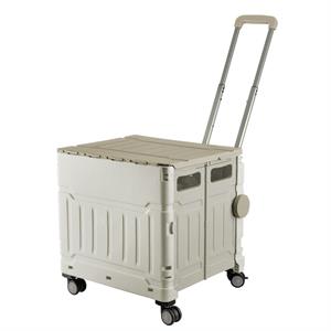 Sewing Online Grey Plastic Folding Craft Sewing & Hobby Trolley - 543645